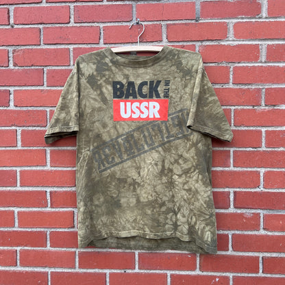 The Beatles Camo Tie Dye Back In The USSR T-Shirt | Sz M | 2004