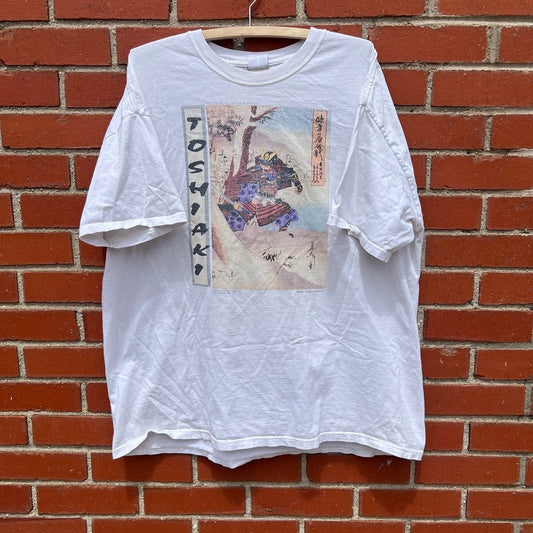 Toshiaki Yusai Japanese Samurai T-shirt |Sz XL| Vtg 90s Battle of Mikatagahara